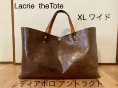 Lacrie トートバッグ　クラッチバッグ 冠婚葬祭おすすめ レザークラッチバッグ【AOKI公式通販】