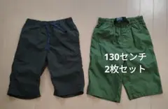 キッズ 半ズボン 130センチ2枚セットGRAND METALLIC BOARD