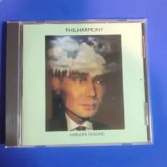 CD 細野晴臣 フィルハーモニー - メルカリ