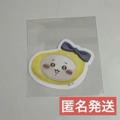 Item thumbnail for item 5ffba95e-67ee-4de2-b2b3-4949c1145319