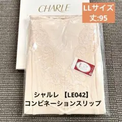 Item thumbnail for item 963bdd2d-adaf-4e9e-b2c0-cd603e971156