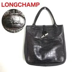 LONGCHAMP ロンシャン ハンドバッグ 本革 オールレザー