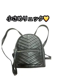 最安値‼️小さめキルティングリュック ブラック
