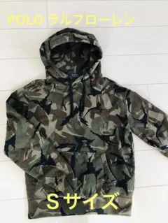 Polo Ralph Lauren 迷彩柄 2XLT パーカー POLO ラルフローレンカモフラ フルジップパーカー送料無料 トレ