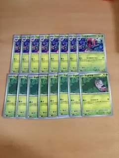 アギルダー　チョボマキ　ポケモンカード 16枚