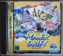 Item thumbnail for item 3d404781-b868-4e2f-bc82-d70b2d9c05a1