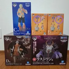 一番くじ ワンピース 未来島エッグヘッド～きみへの想い～