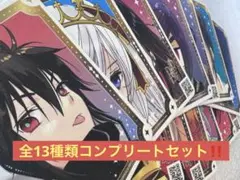 PEACH-PIT 25周年特別展 コースター全13種コンプリートセット