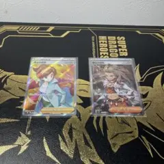 【魂抜け大】博士の研究 ＳＲフ トゥー博士 エラーカード 魂抜け エラーカード 博士の研究の通販 カード屋 とっきー