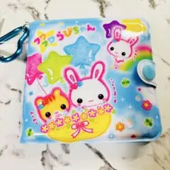 平成メモリー なつかしのビニール財布 フワフワらびちゃん　平成女児　レトロ　日本