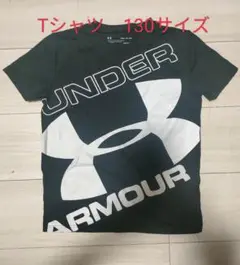 UNDER ARMOUR Tシャツ 130サイズ ブラック