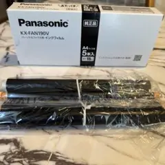 Panasonic 普通紙ファクス用インクフィルム KX-FAN190V