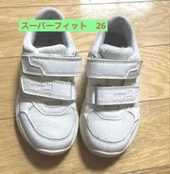superfit ホワイト スニーカー ベルクロ　26