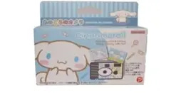 Item thumbnail for item 8d6ccb88-8f2b-484a-b784-4cab5d24a096