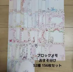 Item thumbnail for item c897046d-05ac-4cd1-9076-d2fac1197c2e