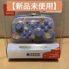 【新品未使用】 ホリパッドミニ どうぶつの森