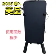 TWINBIRD SA-4625BL ダークブルー パンツプレスズボンプレッサー
