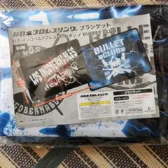 新日本プロレスリング バレットクラブ ブランケット
