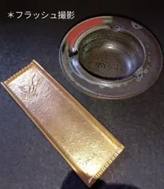 砲金製皿 陶器灰皿セット