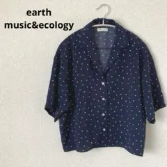 【美品】earth music&ecology ドット柄 半袖シャツ ネイビー
