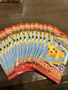 プロモカード　マクドナルド　15パック
