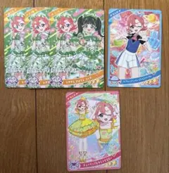 ひみつのアイプリ おとめ リング3弾 星3.2