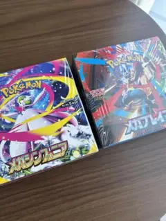【即購入可】未開封品シュリンク付きメガブレイブ1BOXメガシンフォニア1BOX