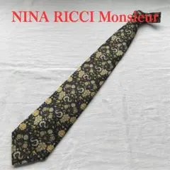 【美品】ニナ・リッチ ムッシュ ネクタイ 黒 黄色 花柄 絹【n3428】