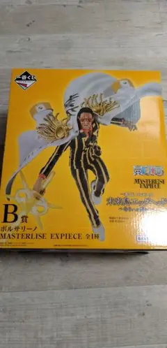 ワンピース MASTERISE EXPIECE 未来島エッグヘッド B賞