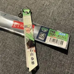 東京ヤクルトスワローズ　燕パワー 本革製マッチデーボンフィン　石山泰稚