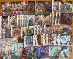 Item thumbnail for item 20bfeac4-b3c5-4fcb-b0d7-0f8889b1c5e5