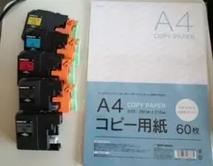 Item thumbnail for item ab07a4b1-3543-414a-a476-fc5b92e1c916