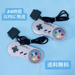 【セット売り】任天堂 純正 スーパーファミコン コントローラー SHVC-005