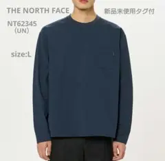 ノースフェイス ロングスリーブエアリーリラックスティー メンズ L