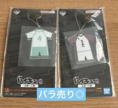 ハイキュー!! 一番くじ Ｆ賞 牛島 岩泉 2点セット