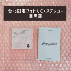 Item thumbnail for item 3d6e218c-0a75-455c-9717-5c2ee1e354f4