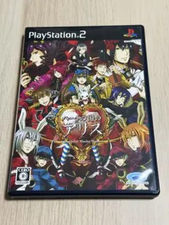 ハートの国のアリス PS2