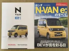 Item thumbnail for item ee8a8e83-9826-4c09-af23-4993c6f44d10