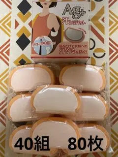 Item thumbnail for item 09c613f7-36f4-4aeb-a21d-0654a7ca4481