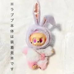 (44) 服 着せ替え ラブブに着用可 うさぎ スマホ ハンドメイド