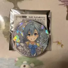 すとぷり プレミアム缶バッジくじ 9周年　ころんくん