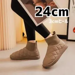 Item thumbnail for item 29a5d079-461d-4ef6-941a-6c613bfd34a2