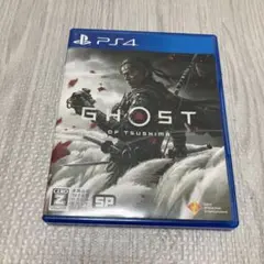 PS4 Ghost of Tsushima D.C.