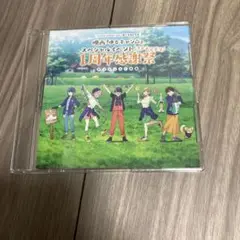 Blu-ray「映画 ゆるキャン△ スペシャルイベント１周年感謝祭 購入者特典」