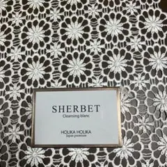 HOLIKA HOLIKA SHERBET Cleansing blanc♡