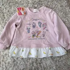 Item thumbnail for item 85e1abef-4cc0-4e74-866f-73ea687746bb