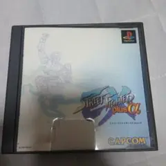 ストリートファイターEXプラスα