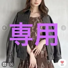 Item thumbnail for item 85a8f509-97fb-4cf1-a7b9-b1abf6965689