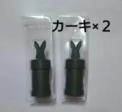 ボスコ　BOSCO スパイスボトル　DOD