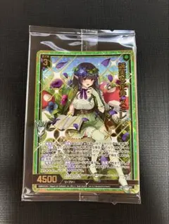 Item thumbnail for item 0630af3f-a09a-4499-9d52-06ff71a0ee10